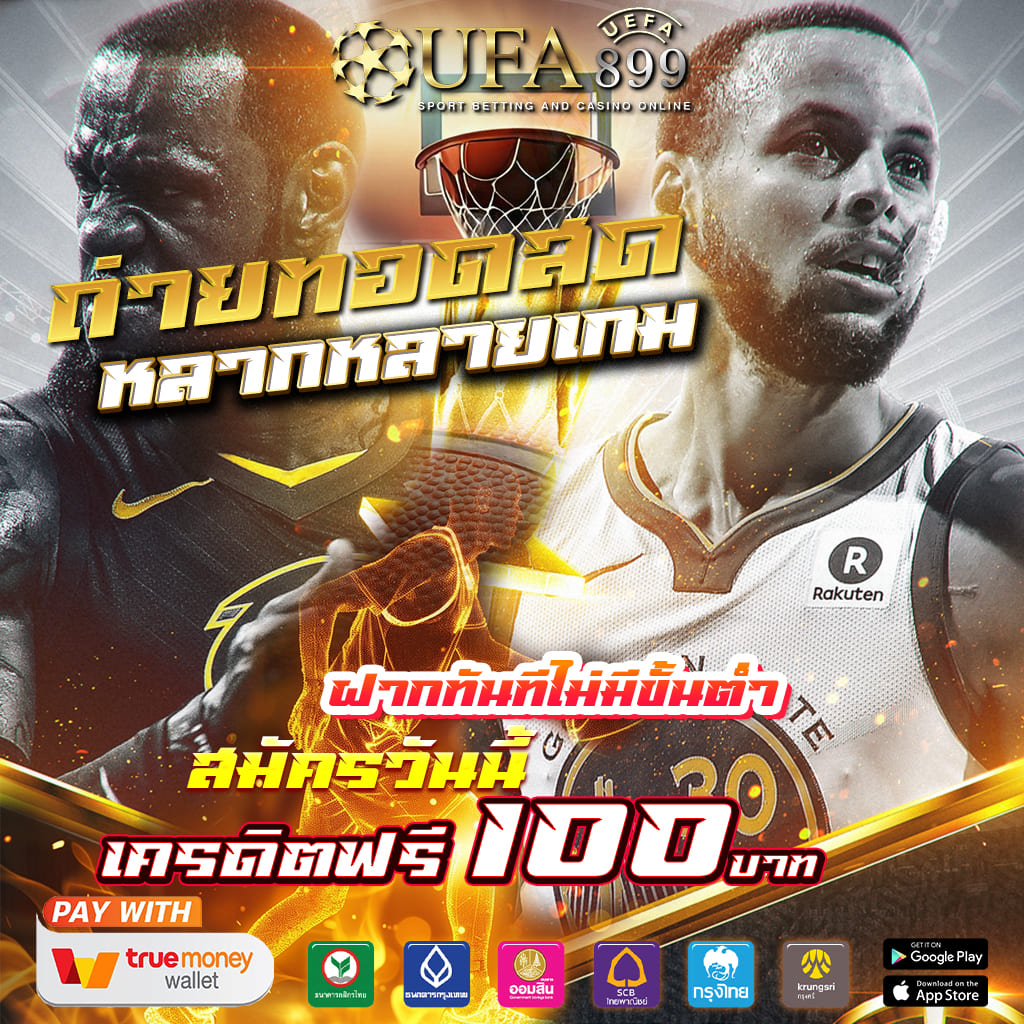 mahjong ways 3 ทดลองเล่น